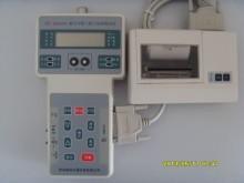 粉塵儀圖片|粉塵儀樣板圖|粉塵儀-青島精誠儀器儀表有限公司銷售部門