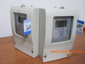 北京電表廠家,北京電度表廠,北京電表廠地址,,北京電表廠家,北京電度表廠,北京電表廠地址,生產廠家,北京電表廠家,北京電度表廠,北京電表廠地址,價格