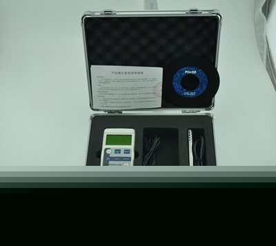 貴州溫度計遂寧TY-9700B數(shù)字氣壓溫濕度計重量_儀器儀表欄目