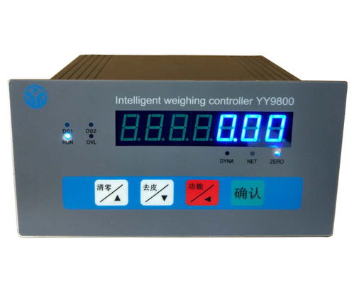 廣西遠程給定皮帶秤儀表廠家專業(yè)團隊在線服務