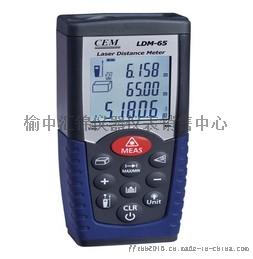 白銀60米激光測(cè)距儀13919031250 ,榆中匯錦儀器儀表銷售中心