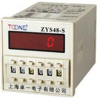 儀器儀表專賣/廣西南寧忠控自動化 - 廣西南寧市忠輝自動化設備銷售中心