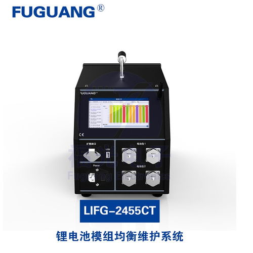 汽車服務站鋰電模組均衡儀 尼瑪縣