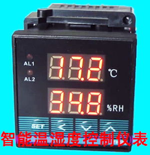 TH20E溫濕度測量儀廠商報(bào)價(jià)及電子工具銷售指南